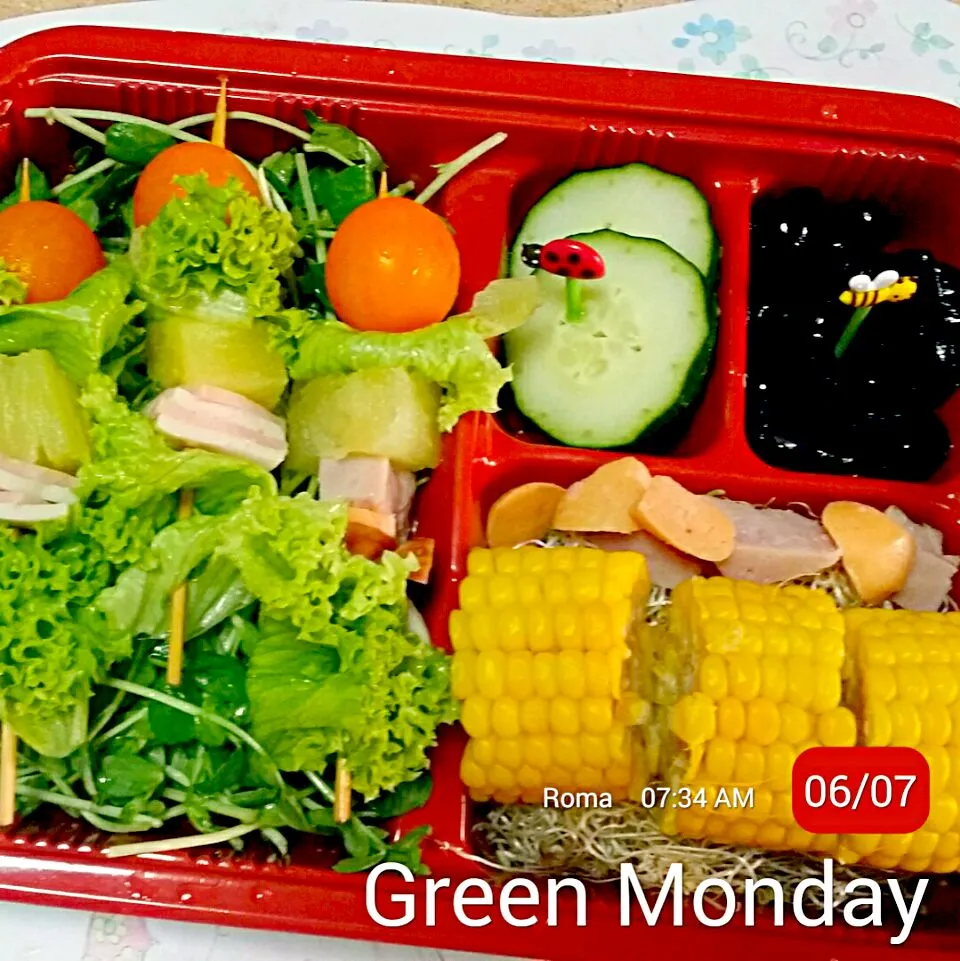 salad on skewers - let's go green|Chua Jeanさん