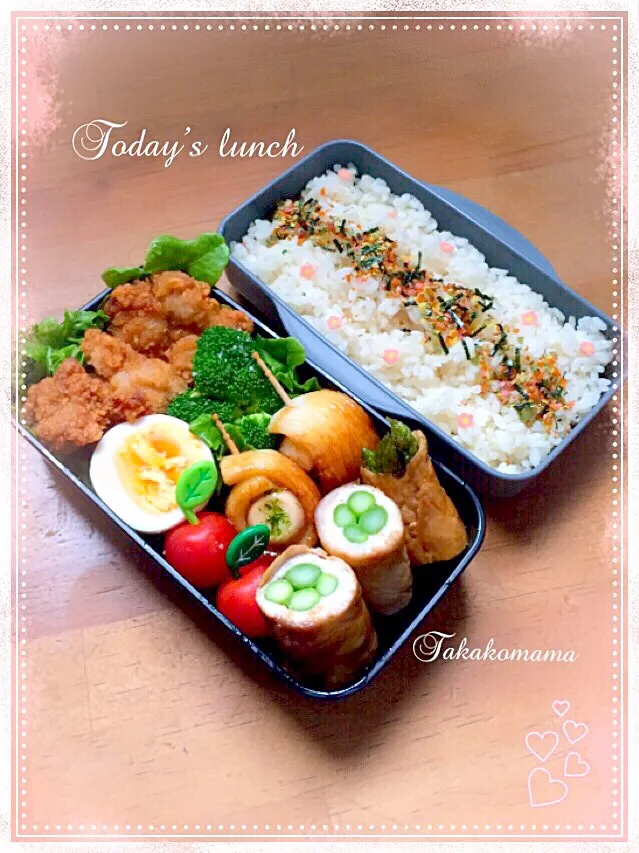 Snapdishの料理写真:今日のお弁当〜❤️|たかこママさん