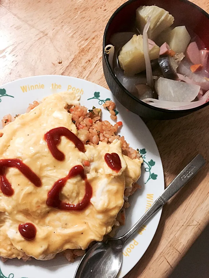 息子がお手伝いしてくれたオムライス&野菜スープ|kanamumamaさん