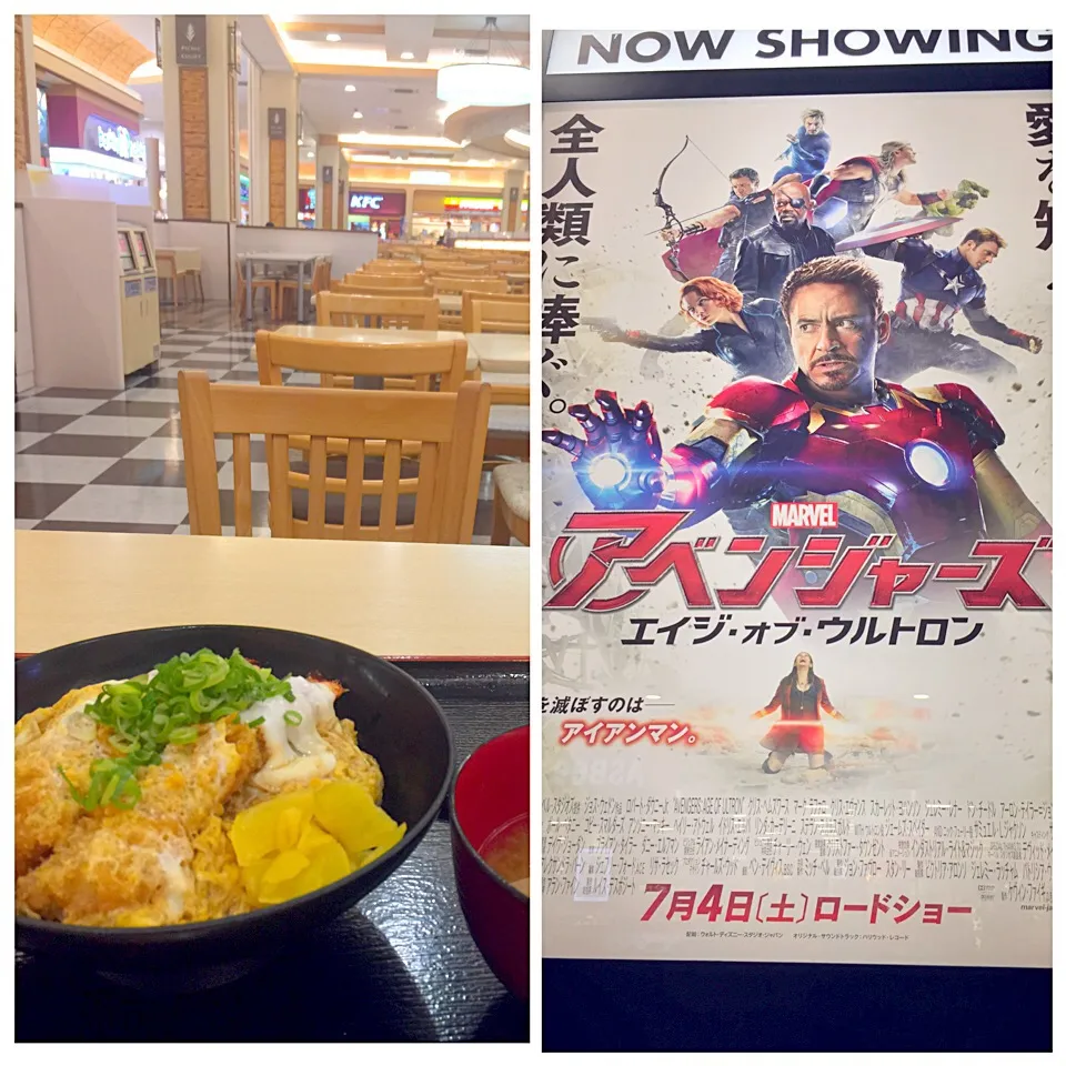 Snapdishの料理写真:エビ天丼750円|肉大好きさん