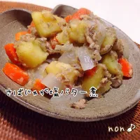 Snapdishの料理写真:さばじゃが塩バター煮