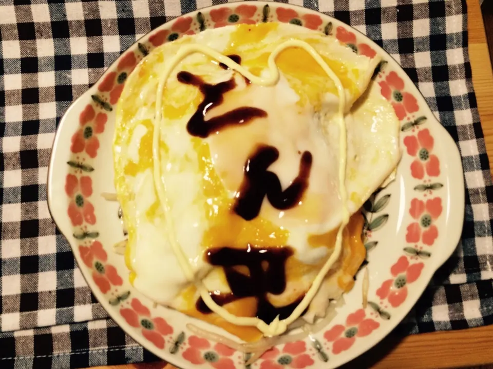 とん平焼き風♪|りーちゃさん