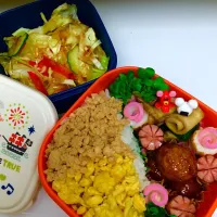 Snapdishの料理写真:妹のお弁当☻|MARIさん