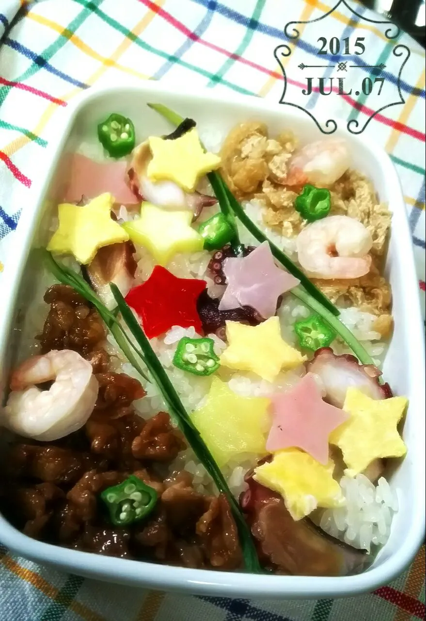 今日は七夕パパ弁当🎵|key♪さん