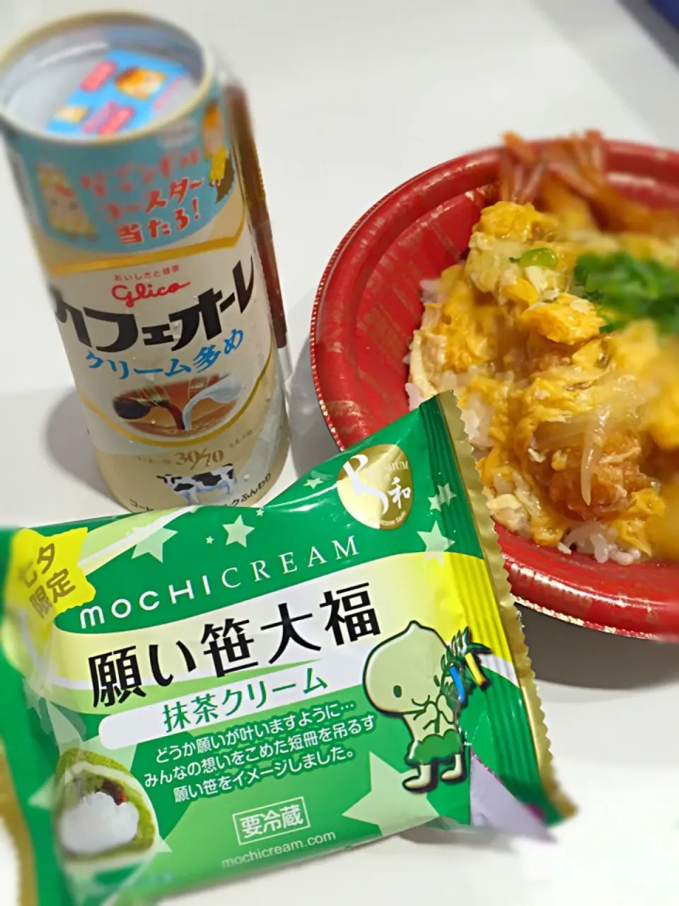 Snapdishの料理写真:今日のランチ♪ 七夕すぃーつ付き❤︎|キャサリン816さん