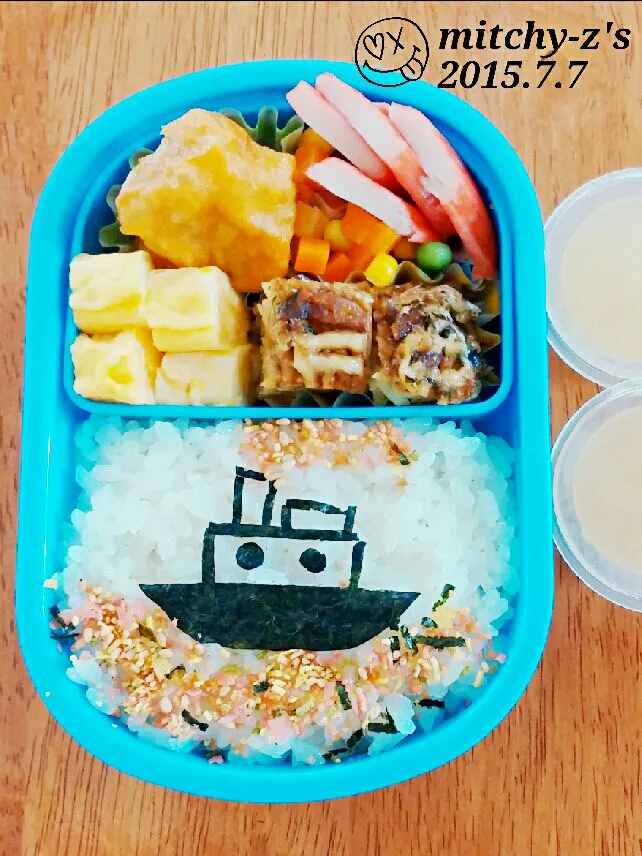 Snapdishの料理写真:お船弁当(*^_^*)…。作ってから今日は七夕と気付いたわ〜（笑）|ミッチーZさん