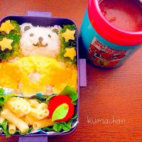 くまちゃんカレーෆ⃛|amo⑅◡̈*.さん