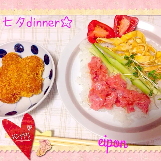 七夕dinner☆☆☆|えいぽんさん