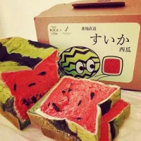 @Jimmy's Bakery in Taiwan ,watermelon bread