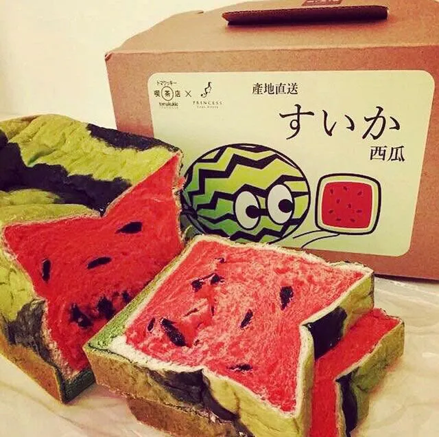 @Jimmy's Bakery in Taiwan ,watermelon bread|CHUENCHAIさん