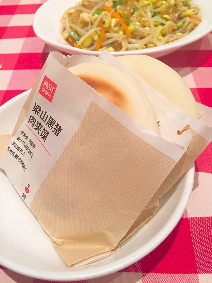 肉夹馍|vinayakaさん