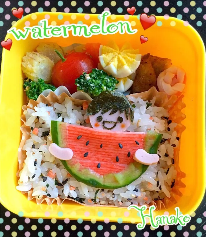 でっかいスイカ、いただきまーす！（≧∇≦）弁当。|hanakoさん