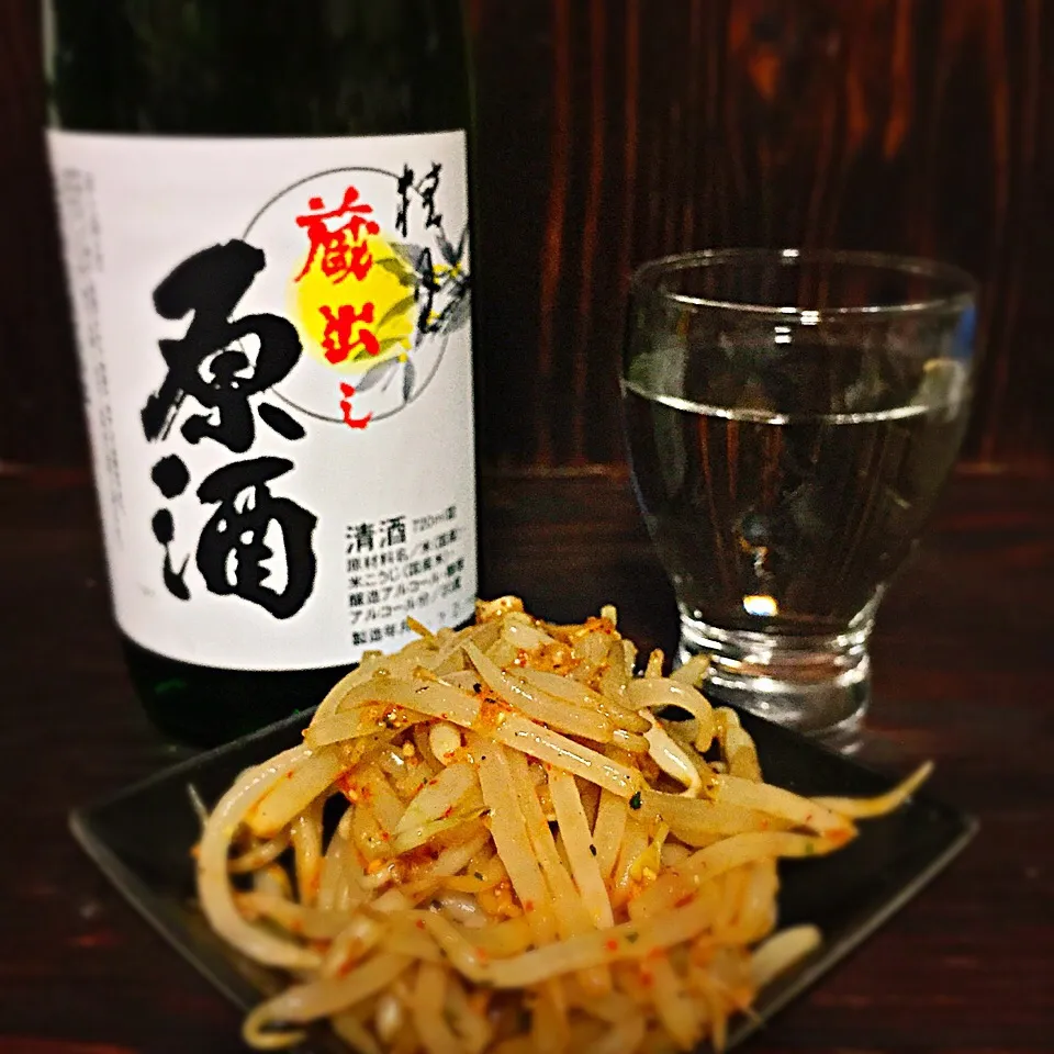 今宵の一酒一肴『桂月 蔵出し原酒』と『ラー油もやし』|ち〜おんさん