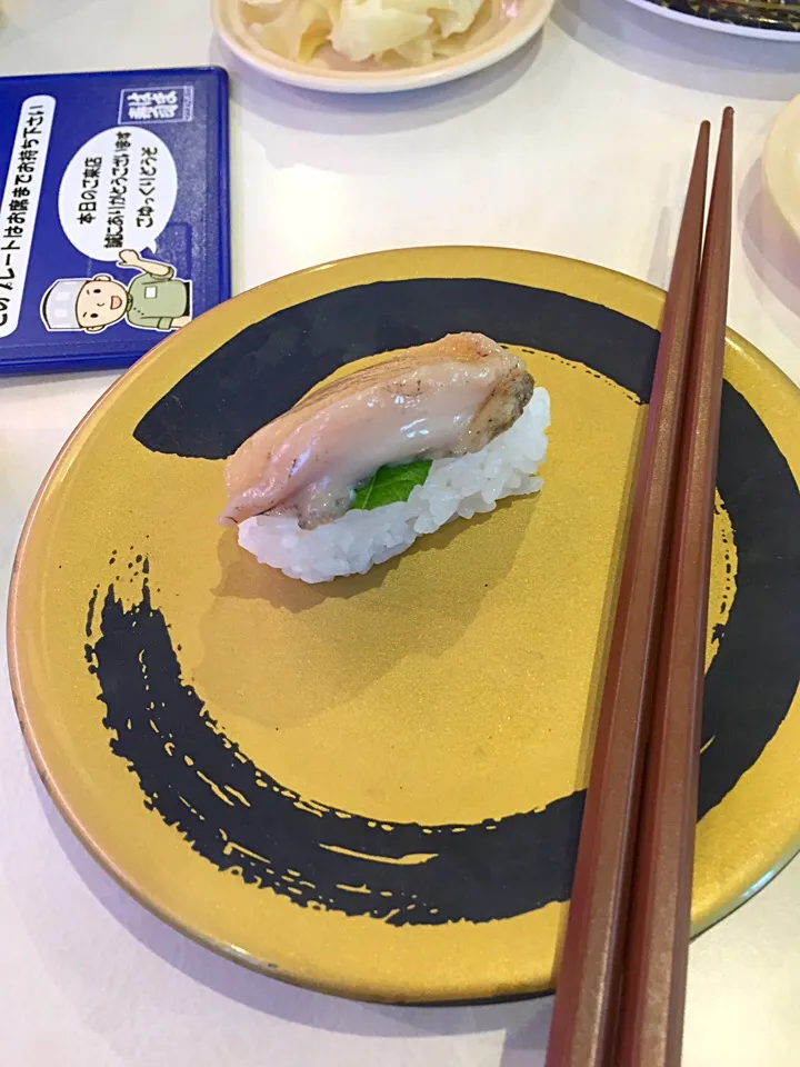 Snapdishの料理写真:はま寿司のあわび|hiramukiさん