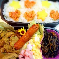 旦那弁当♩|いおさん