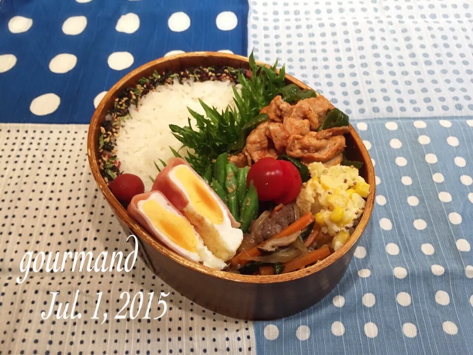 2015.7.1 息子お弁当♪|プーティさん