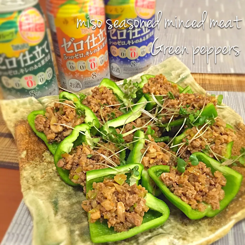 シャキシャキ肉みそピーマン♡焼酎にも赤ワインにも👍|Mayさん