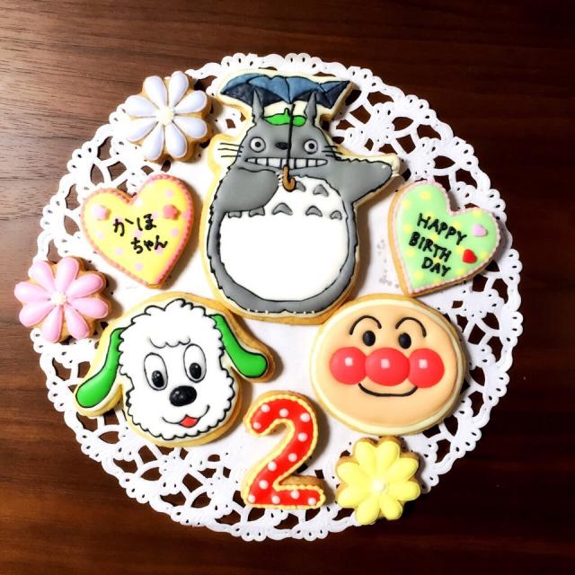 世界にひとつの贈り物 アイシングクッキーを大切な人へプレゼントしよう Snapdish スナップディッシュ