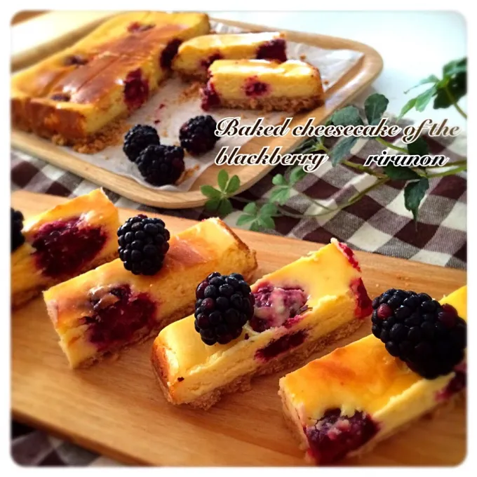 ブランブリー ヘッジ ブラックベリータルト お皿 レシピ プレート ブランベリー ブランブリー ヘッジ ブラックベリータルト お皿 レシピ プレート