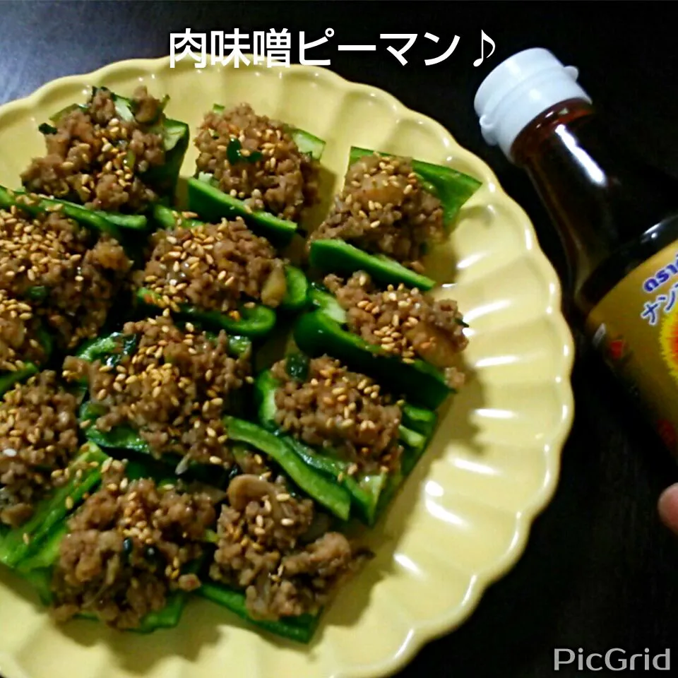 Mayさんの肉みそピーマン♡焼酎にも赤ワインにも👍|ゆっこさん