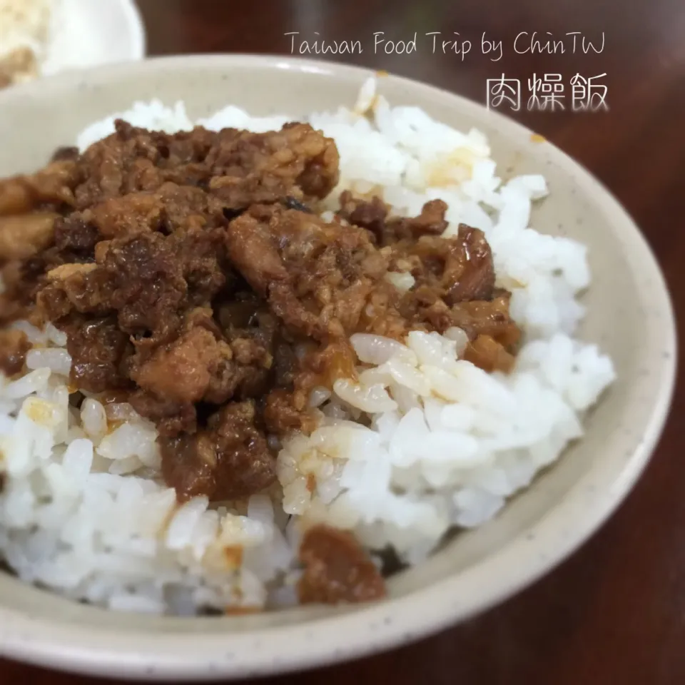 南港公園旁 肉燥飯|手牽手一起過好日子。さん