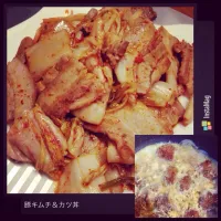 Snapdishの料理写真:豚キムチ＆カツ丼|shrj0304さん