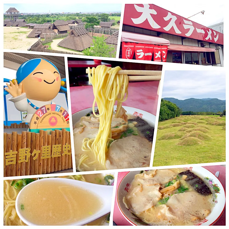 佐賀県・吉野ヶ里遺跡近くの大久ラーメン|juneshunさん