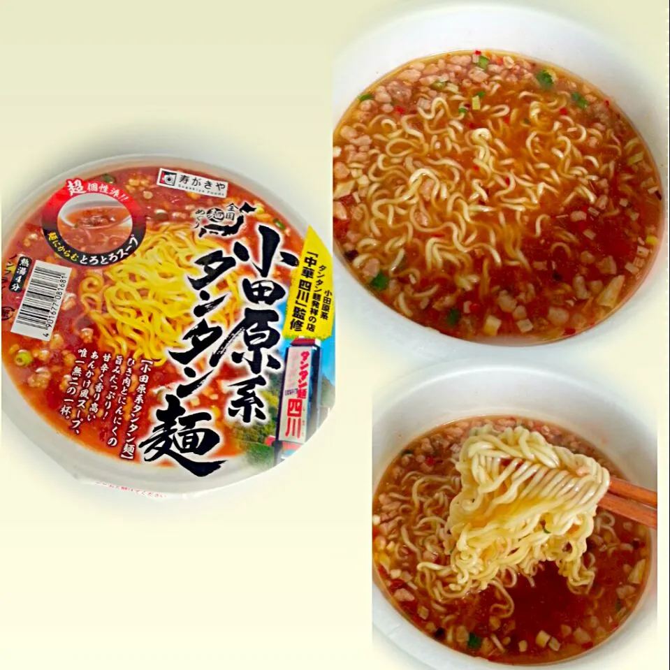 四川タンタン麺のカップラーメン|じょうさん