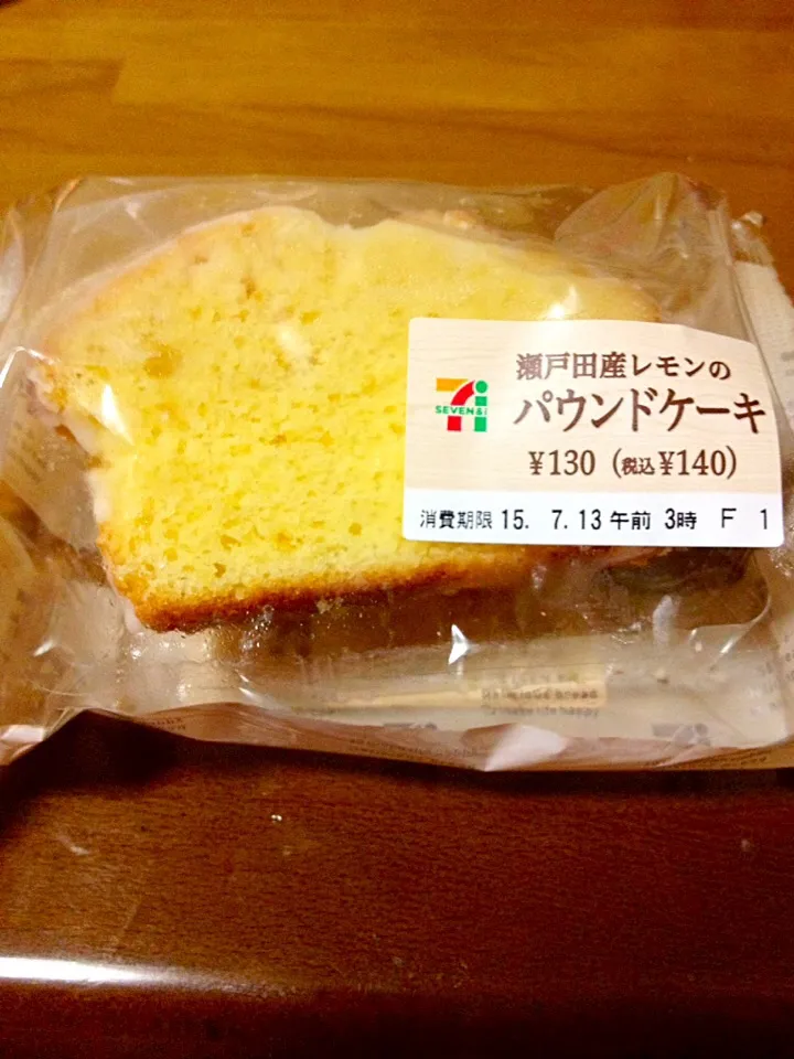 瀬戸田産レモン🍋のパウンドケーキ🎵お疲れワタシ😌|まいりさん