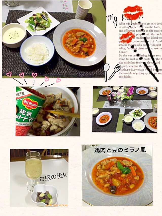 Snapdishの料理写真:鶏肉と豆のミラノ風、ポテトスープ、生野菜サラダinシーザードレッシング。|Jane's style of cookingさん