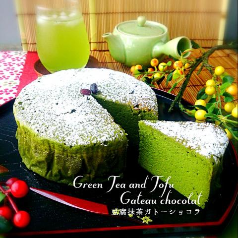 {Snapdishの料理投稿写真 { replace_noword(d['t']) }}