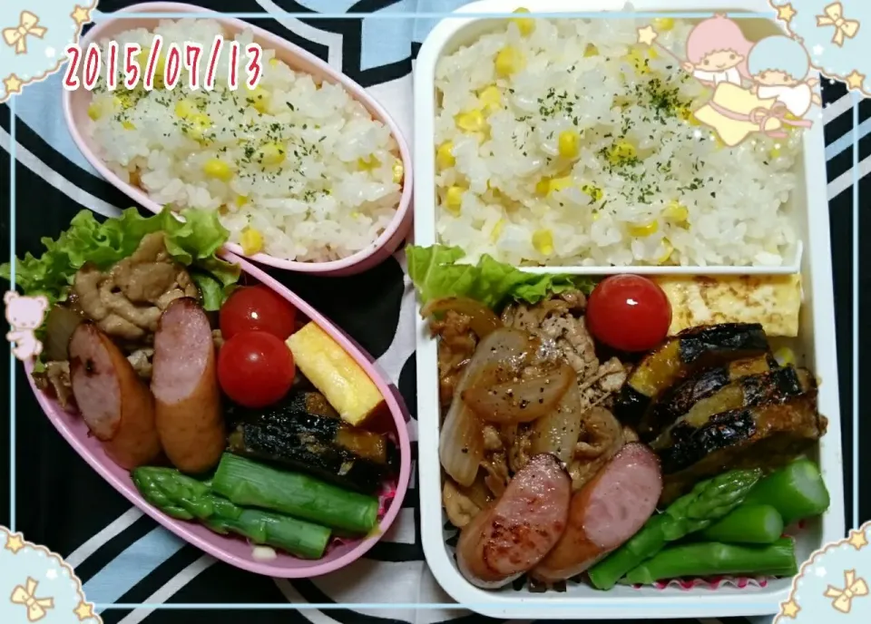 Snapdishの料理写真:今日のお弁当🍱|marikoさん