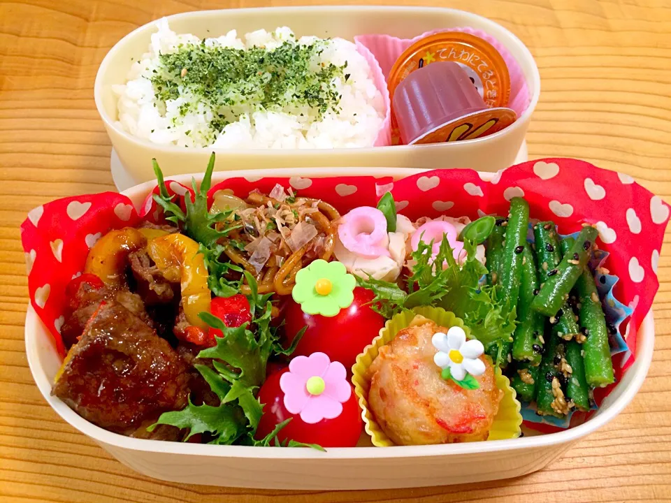 カラフルパプリカの牛肉巻き巻きお弁当♪|たるとさん