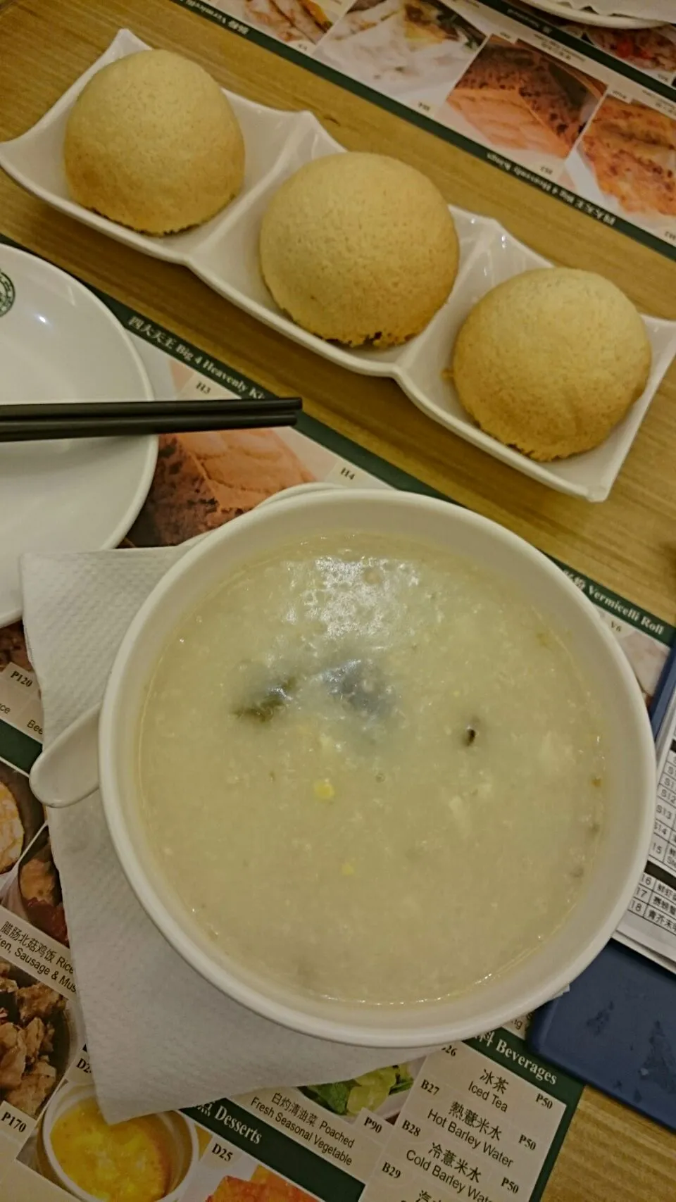 Pork bun and congee with pork,century egg and salted egg|bonnieさん