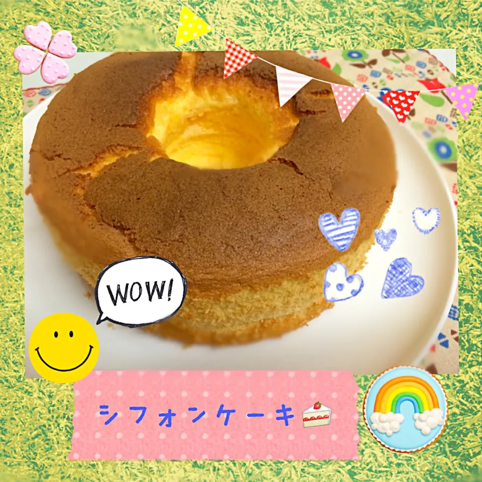 Snapdishの料理写真:シフォンケーキ🍰|ユウカさん