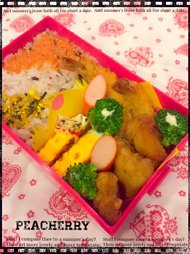 長女☆高校生弁当😊56日目|☆ぴ〜ちゃん☆さん