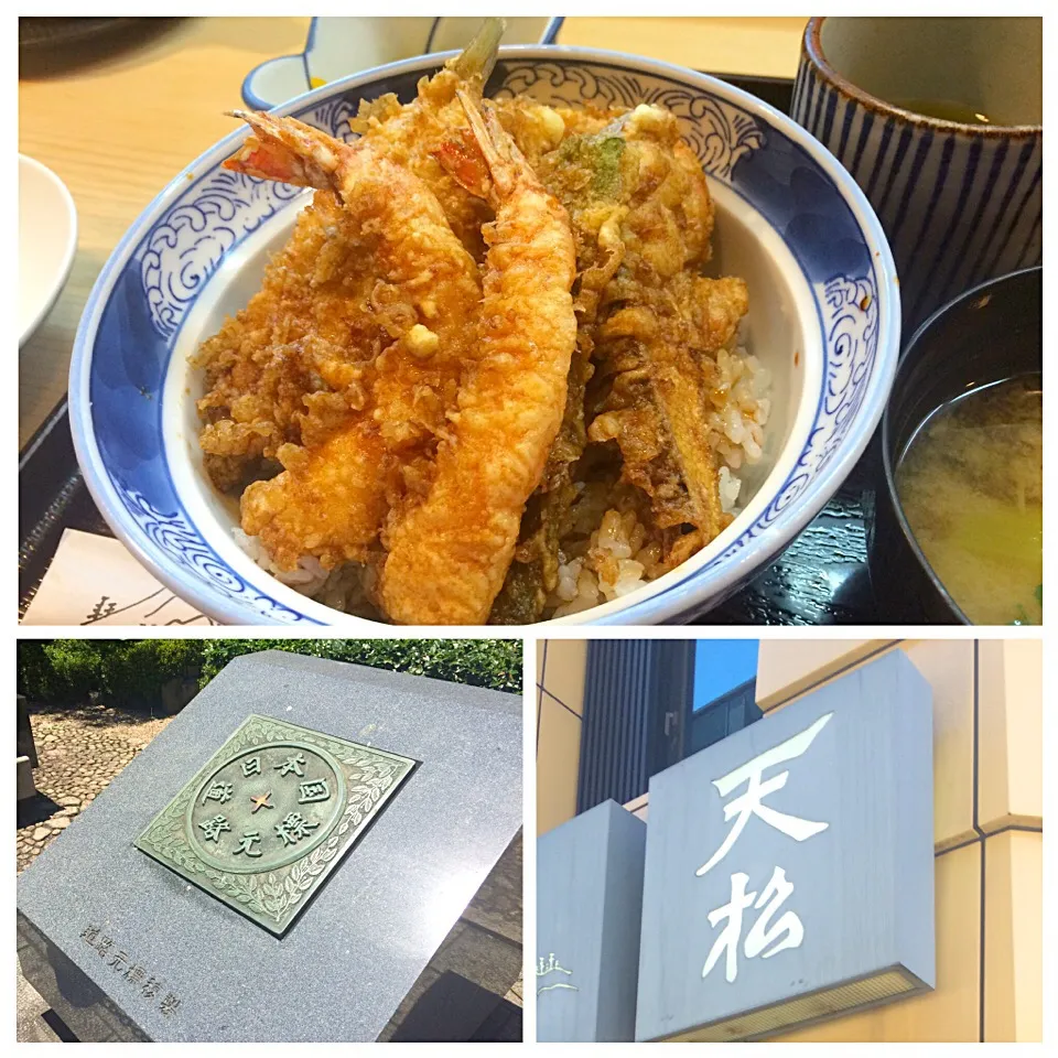 日本橋のすぐ隣で江戸前の天丼ランチ@天松|juneshunさん