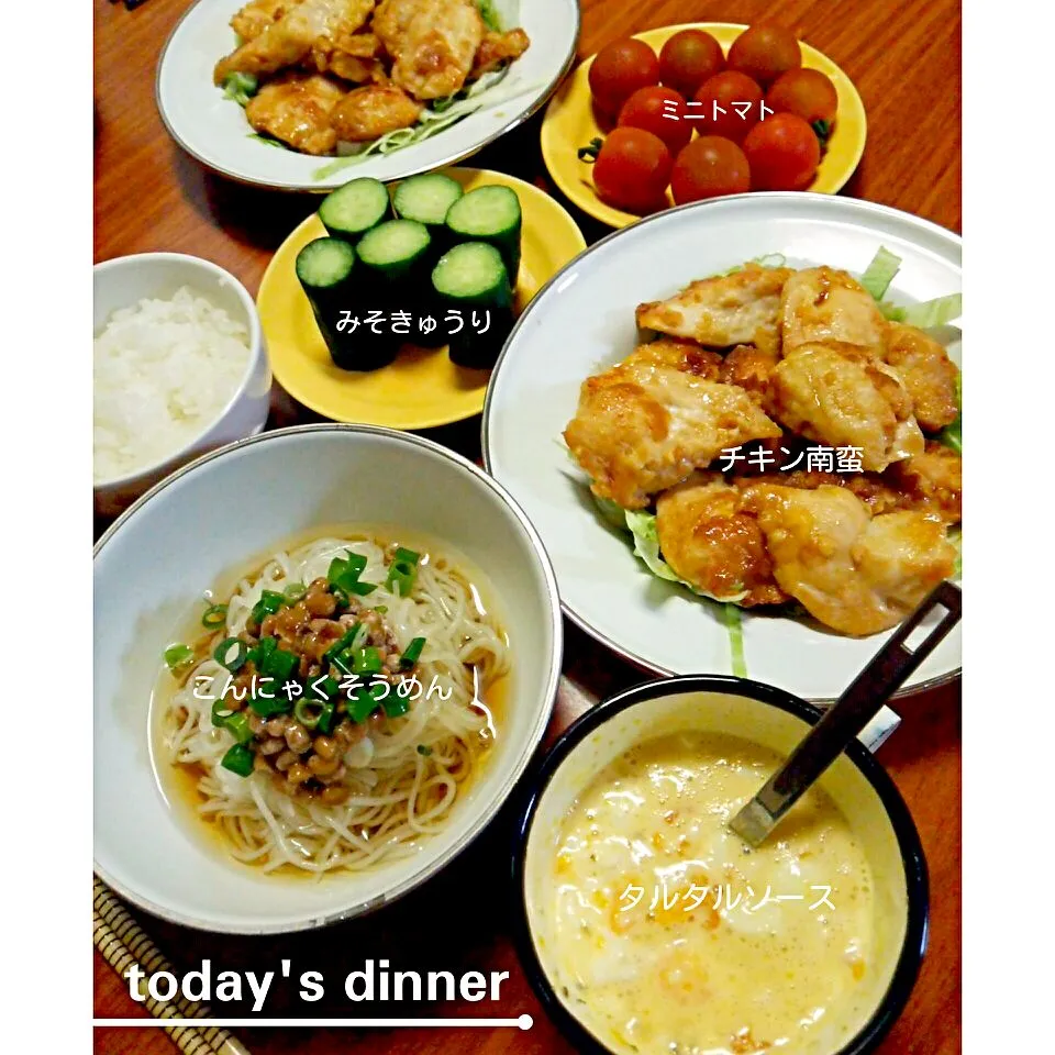 Snapdishの料理写真:今日の晩ごはん～☆|meri-meroさん