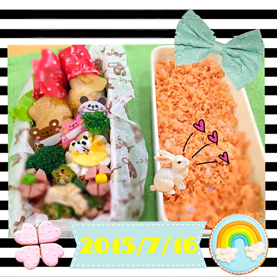 Snapdishの料理写真:今日のお弁当✨|ユウカさん