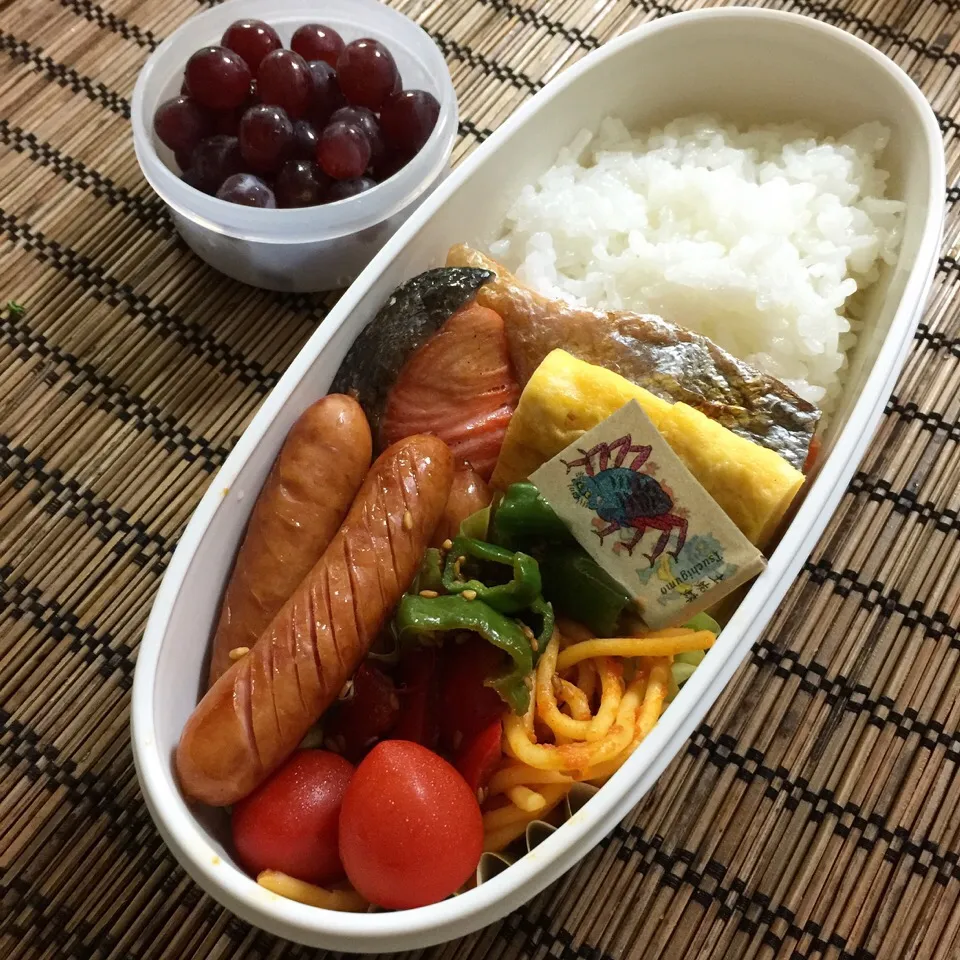 妖怪弁当【最終回  土蜘蛛】|🌀さん