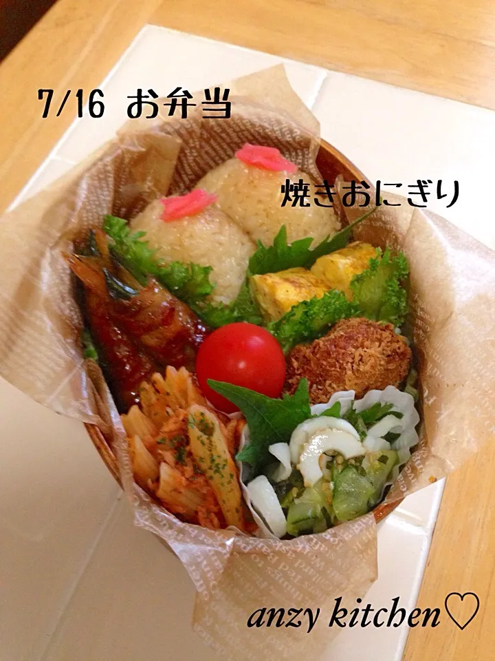 Snapdishの料理写真:♡焼きおにぎり弁当♡|anzyさん