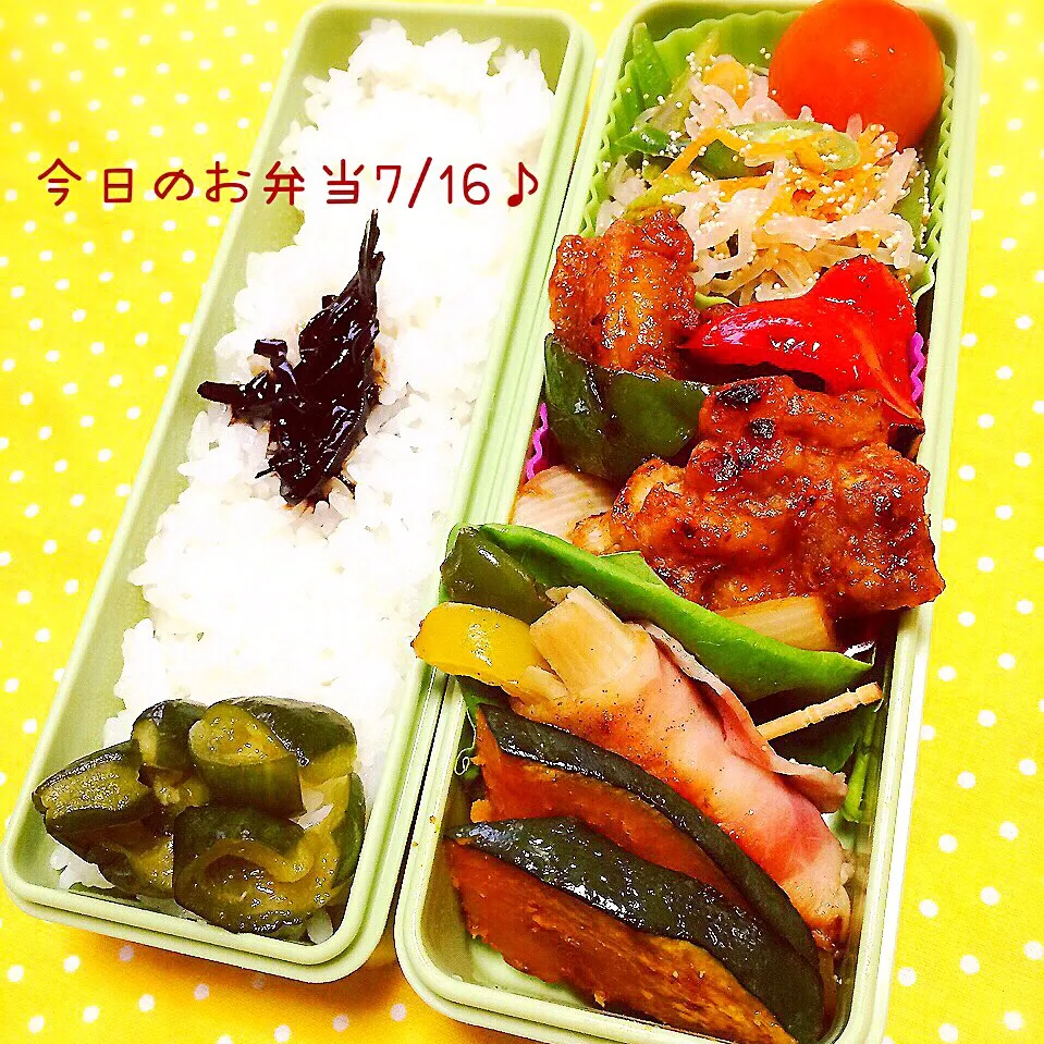 Snapdishの料理写真:今日のお弁当7/16♡揚げ鶏の甘酢あん、糸こんと人参の明太子炒め、パプリカ・えのきのベーコンの・かぼちゃのソテー・きゅうりの辛子漬けです(*^^*)|ばろんさん