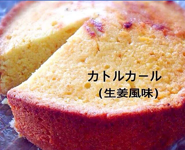 おやつパウンドケーキ♪|さゆりさん