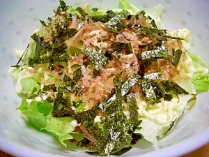 huhuhu13さんのサラダうどん★昔のガスト風うどん(^^♪ #楽天レシピ|楽天レシピさん