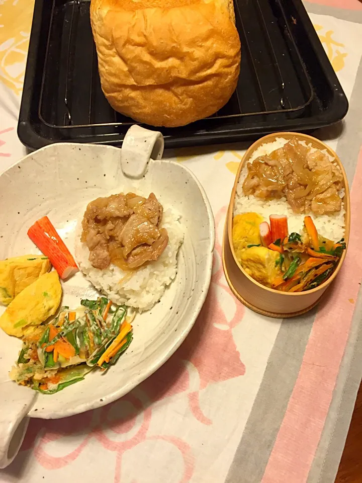 今日の自分お弁当&娘用のランチプレート&今朝の練乳くるみ食パン🍞(*´﹃｀*)|さくたえさん