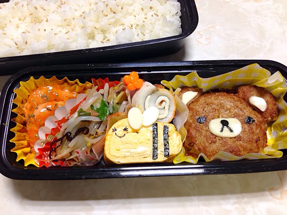 リラックマお弁当♪|もかちぃさん