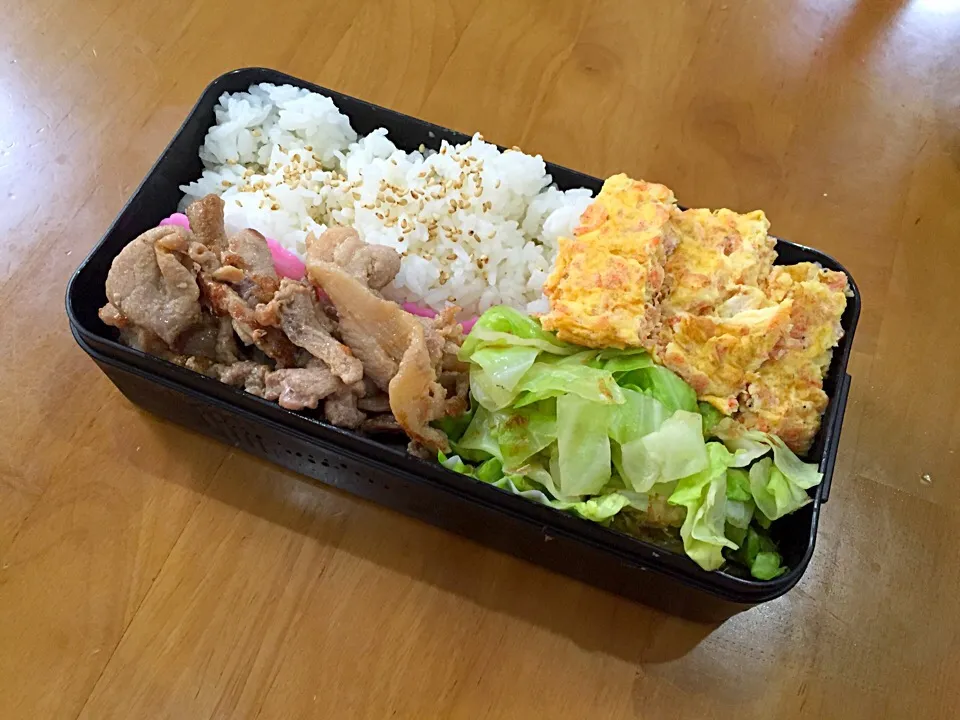 お弁当|あくびママさん