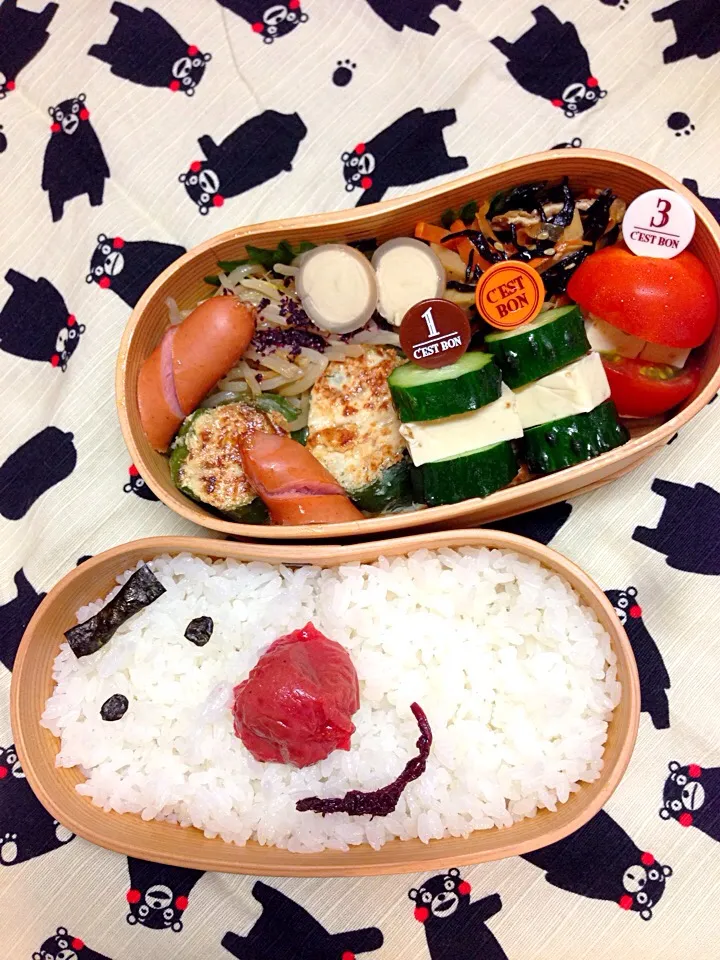 Snapdishの料理写真:ピーマン肉詰めとモヤシのラー油サラダ弁当(OvO)|伊佐治親（イサ）さん