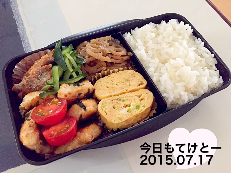 今日もてけとー 息子に弁当③|瑠花さん