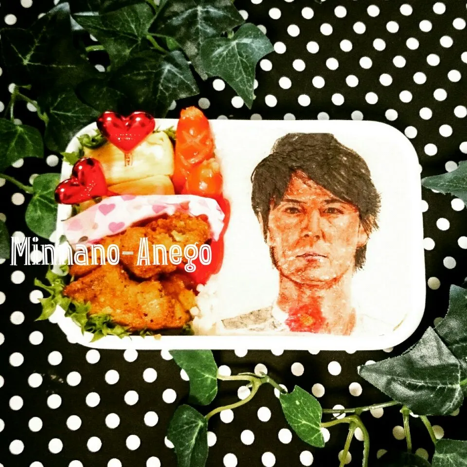 恋人にしたい男性有名人ランキング１位『福山雅治』弁当

 #福山雅治
 #キャラ弁 
 #オブラート
 #お絵描き|みんなのあねごさん